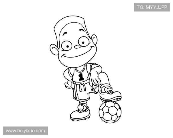 轻松掌握足球明星简笔画技巧让你快速画出心目中的偶像 轻松掌握足球明星简笔画技巧让你快速画出心目中的偶像