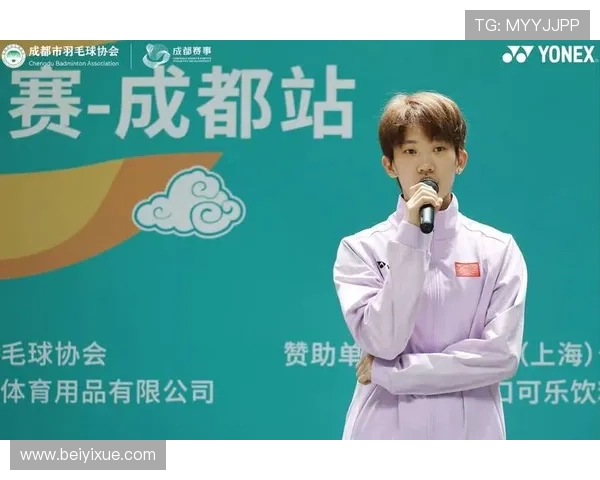 成都羽毛球队选拔赛特别报道：从传统到现代的全面转型之路