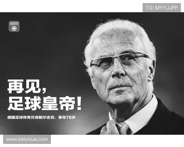 足球明星热度变化分析与趋势探讨揭示运动员影响力的演变之路