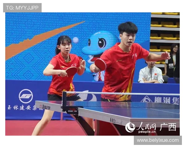 乒乓球配合实力大比拼上海乒乓球队荣获全国第二名佳绩